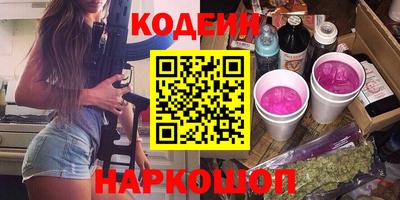 экстази Будённовск
