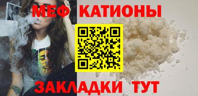 МДПВ Бузулук