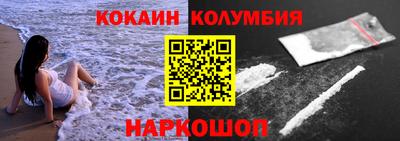 экстази Будённовск