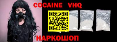 бутират Кизляр