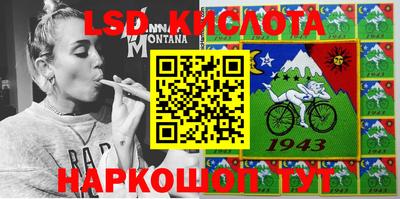 экстази Будённовск
