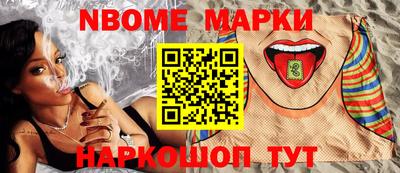 экстази Будённовск