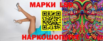 экстази Будённовск