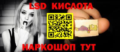 экстази Будённовск