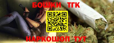экстази Будённовск