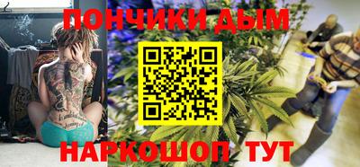 марки lsd Бугуруслан