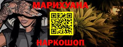 марки lsd Бугуруслан