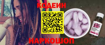 марки lsd Бугуруслан