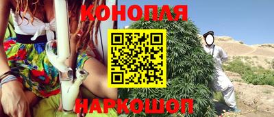 экстази Будённовск