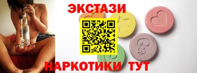 герыч Керчь