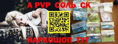МДПВ Бузулук