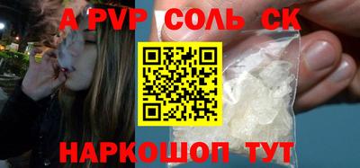МДПВ Бузулук