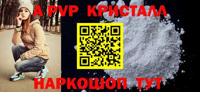 экстази Будённовск