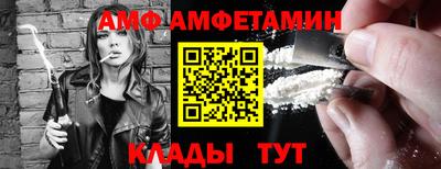 экстази Будённовск