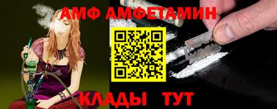 МДПВ Бузулук