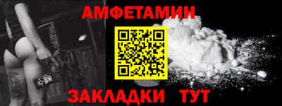 марки lsd Бугуруслан