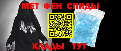 марки lsd Бугуруслан