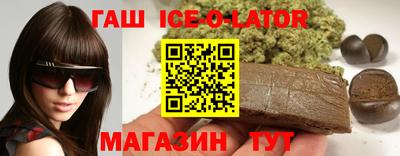 экстази Будённовск
