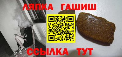 марки lsd Бугуруслан