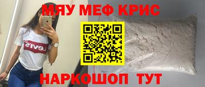 кокаин премиум Кизилюрт