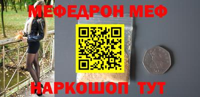 МДПВ Бузулук